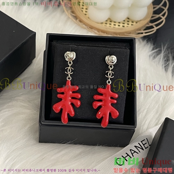 ��* �Ͱ��� CHA032636-10
