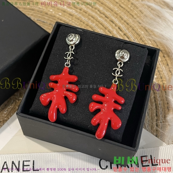��* �Ͱ��� CHA032636-10