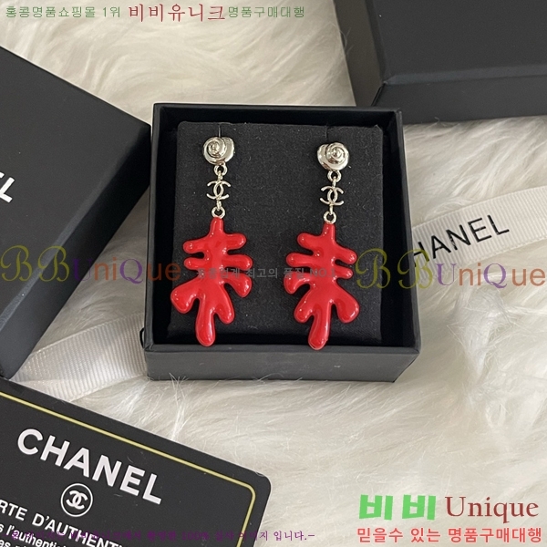 ��* �Ͱ��� CHA032636-10