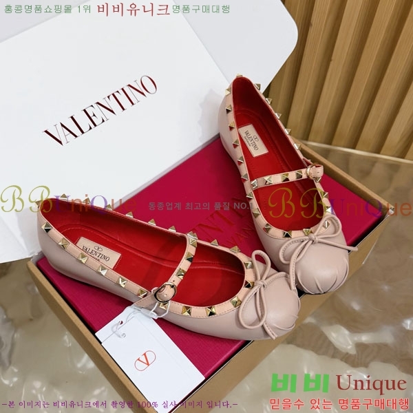 �߷�Ƽ�� �޸����� �÷� ���� 37VA265301-3