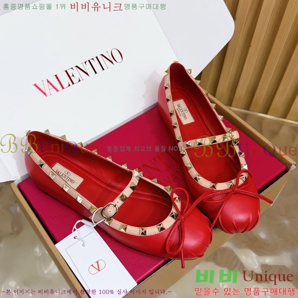 �߷�Ƽ�� �޸����� �÷� ���� 37VA265301-4
