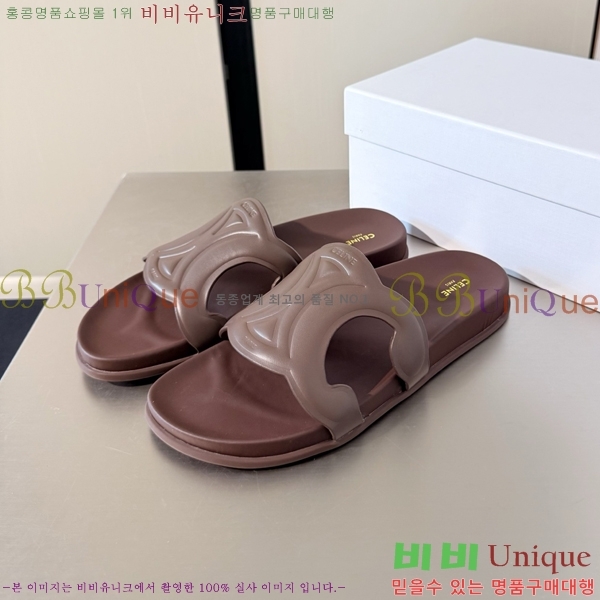 ���� ������ ĳ�־� ���� 36CE265136-2