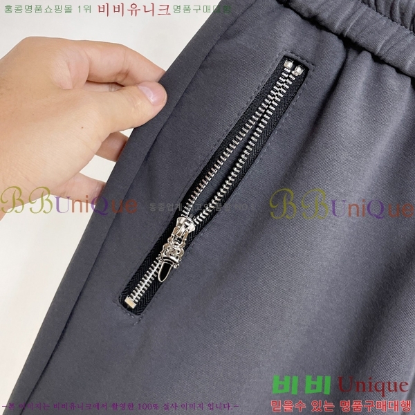 ���� ũ������ �ݹ��� CH41690-3
