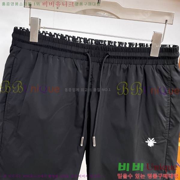 ���� ��� �ݹ��� DO31800