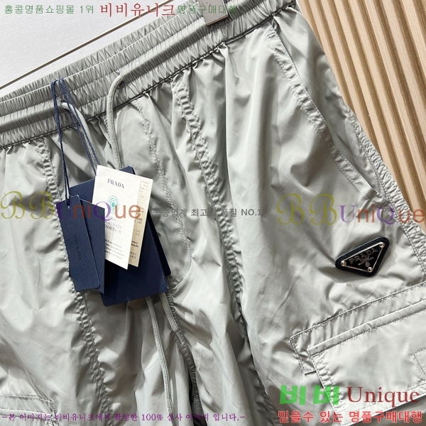 ���� ����� �ݹ��� PA455162