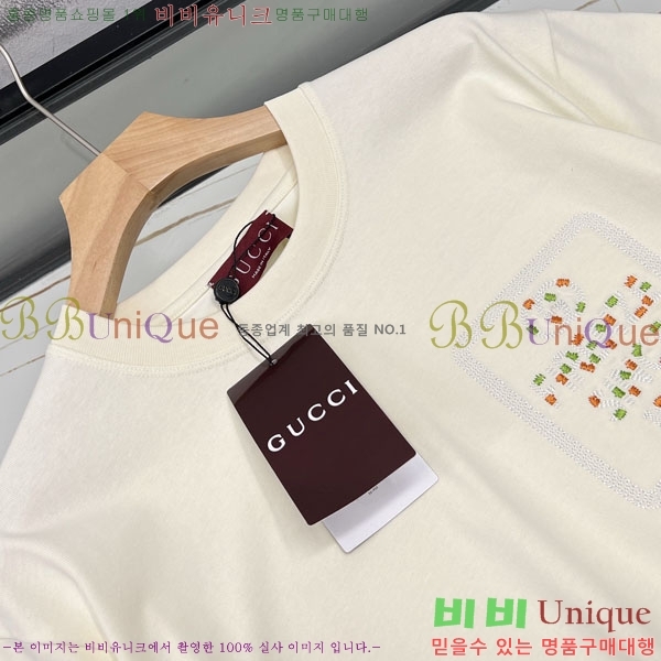 ���� ���� ���� Ƽ���� GU520527