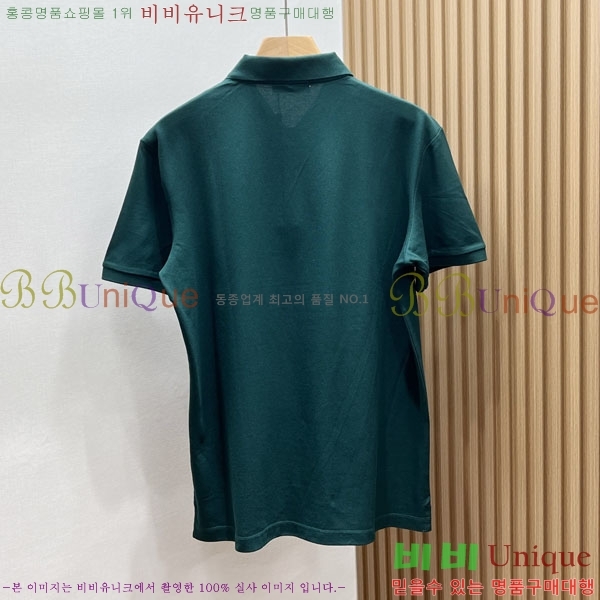 ���� ���ζ� ī�� ����Ƽ Y4410258-2