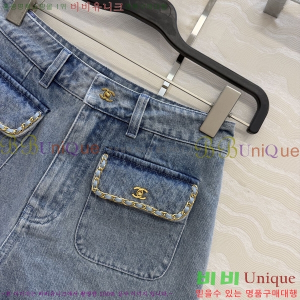 ���� ��* ���� ���� CH3233051-12