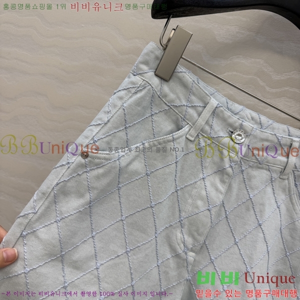 ���� ��* ���� ���� CH3233051-9