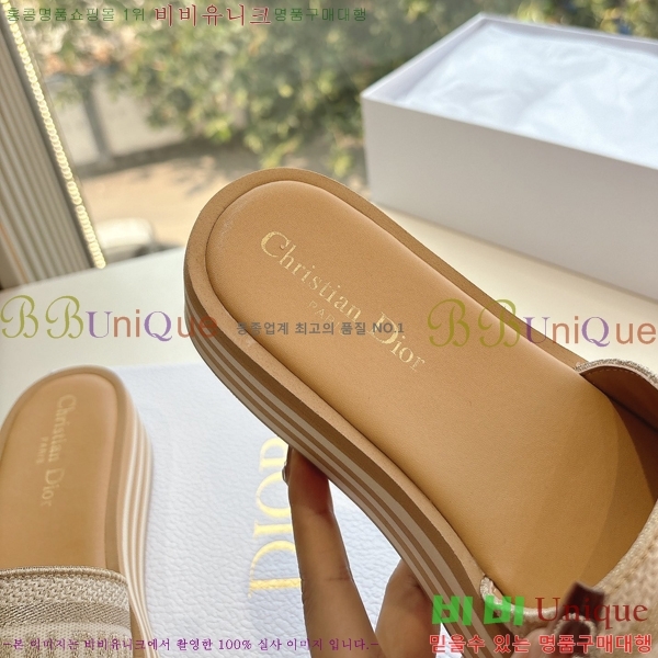 ��� �� ������ ���� 27D26584-4 �� 5cm