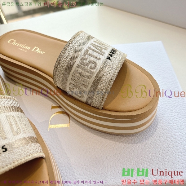 ��� �� ������ ���� 27D26584-4 �� 5cm