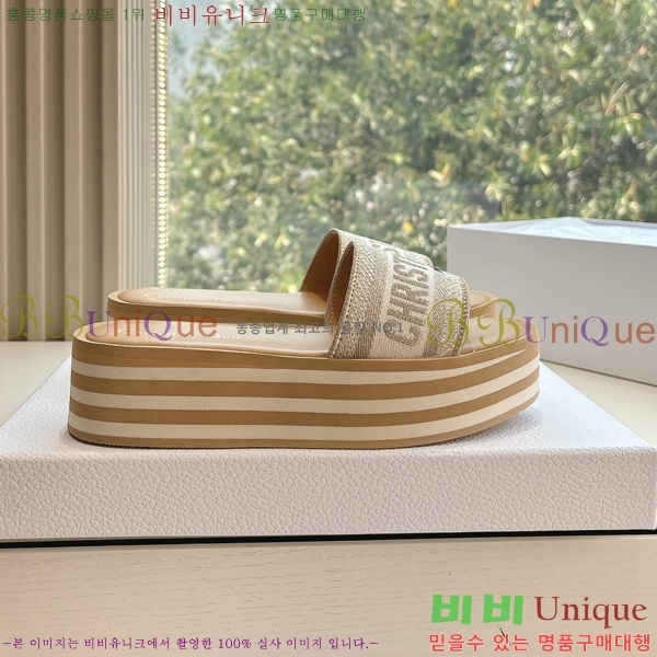 ��� �� ������ ���� 27D26584-4 �� 5cm