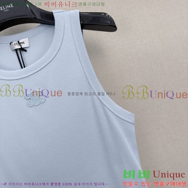���� ������ �μҸ�/���� CE245647-12
