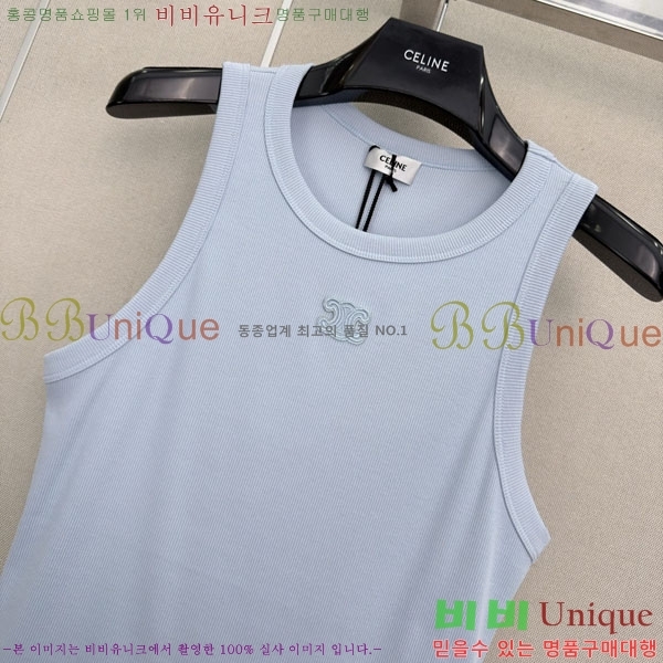 ���� ������ �μҸ�/���� CE245647-12