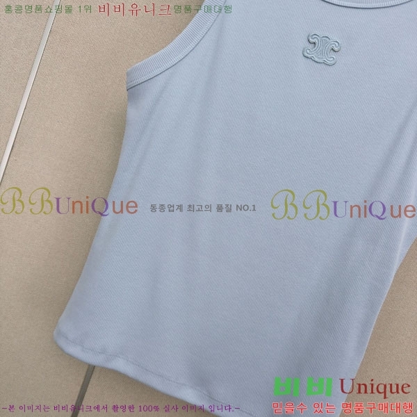 ���� ������ �μҸ�/���� CE245647-12