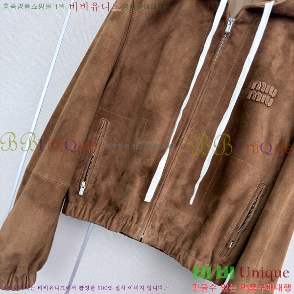 ���� �̿�̿� �����̵� �簡�� ���� MIU234250-6