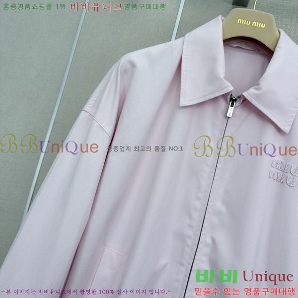���� �̿�̿� ���� MIU22354026-1