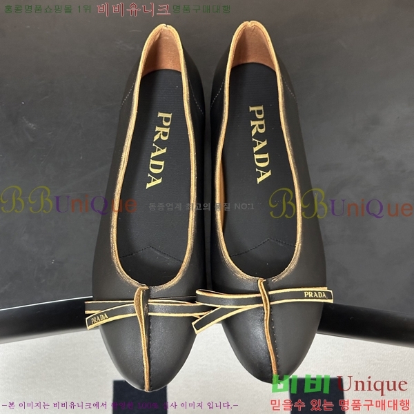 ���� ����� �����̵� �÷� 36PR2652719-1