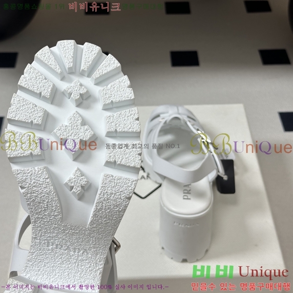����� Monolith ��� ������ 38PR265286-4 �� 9cm