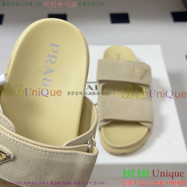 ���� ����� �� ���� 33PR265287-6