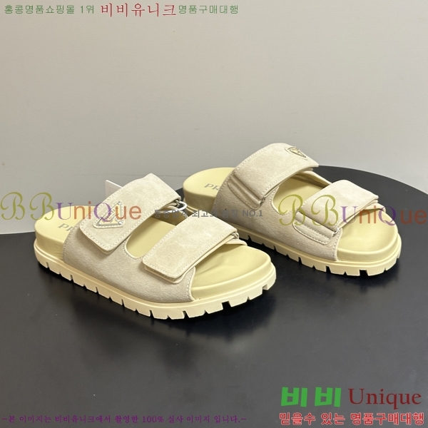 ���� ����� �� ���� 33PR265287-6