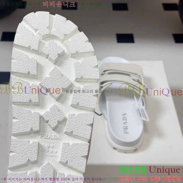 ���� ����� �� ���� 33PR265287-5