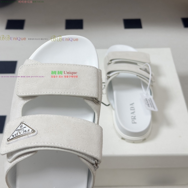 ���� ����� �� ���� 33PR265287-5