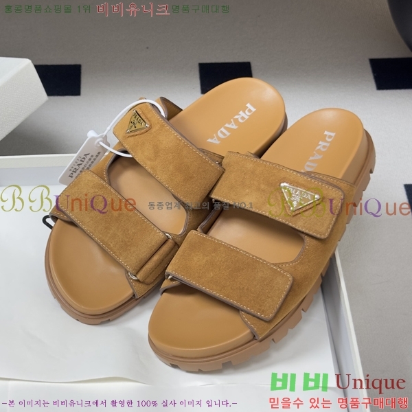 ���� ����� �� ���� 33PR265287-7