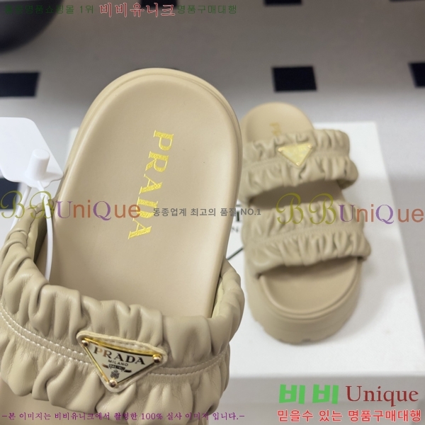 ���� ����� �� ���� 33PR265287-3
