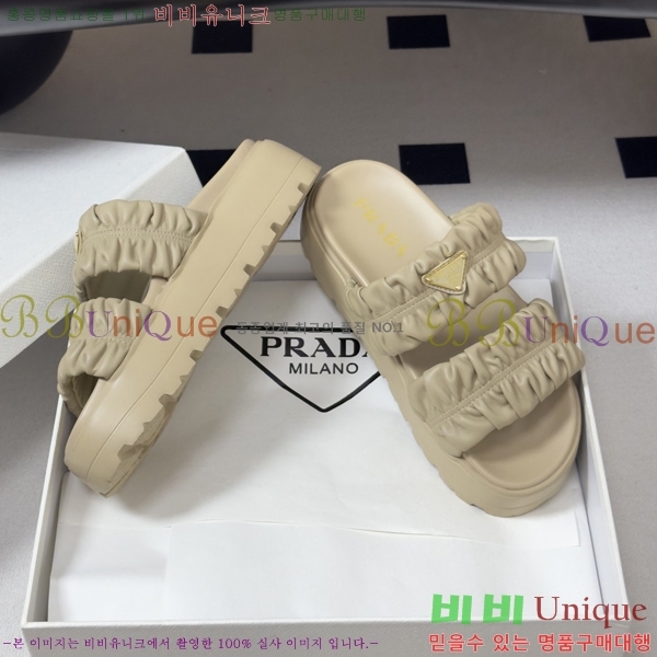 ���� ����� �� ���� 33PR265287-3