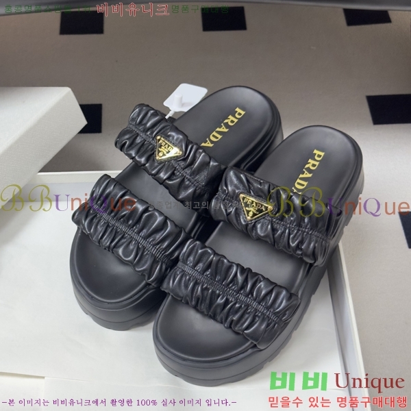 ���� ����� �� ���� 33PR265287-2