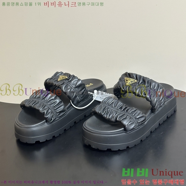 ���� ����� �� ���� 33PR265287-2