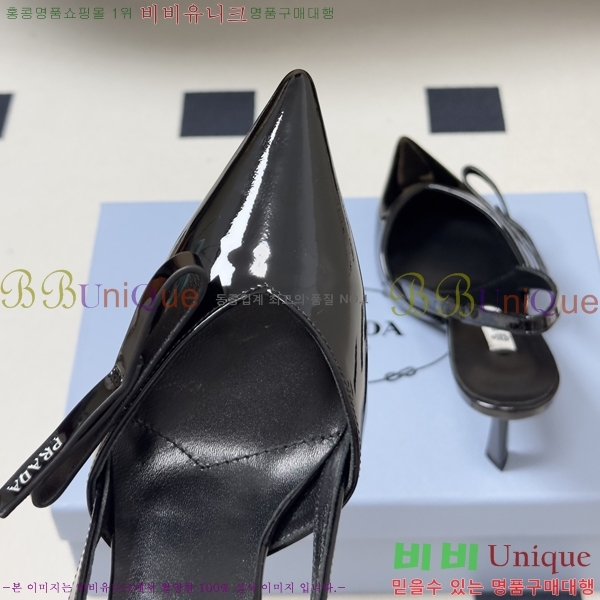 ����� ������ �� 36PR2652717-3