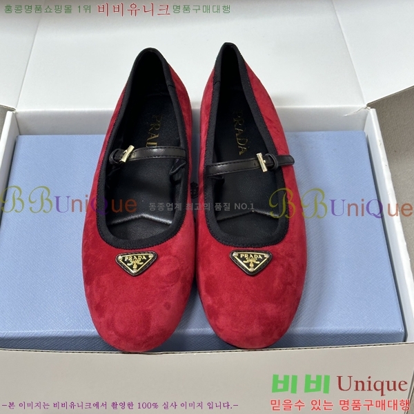 ����� �޸����� �����̵� �÷� 36PR265285-6