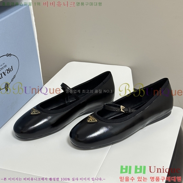 ����� �޸����� �����̵� �÷� 36PR265285-1