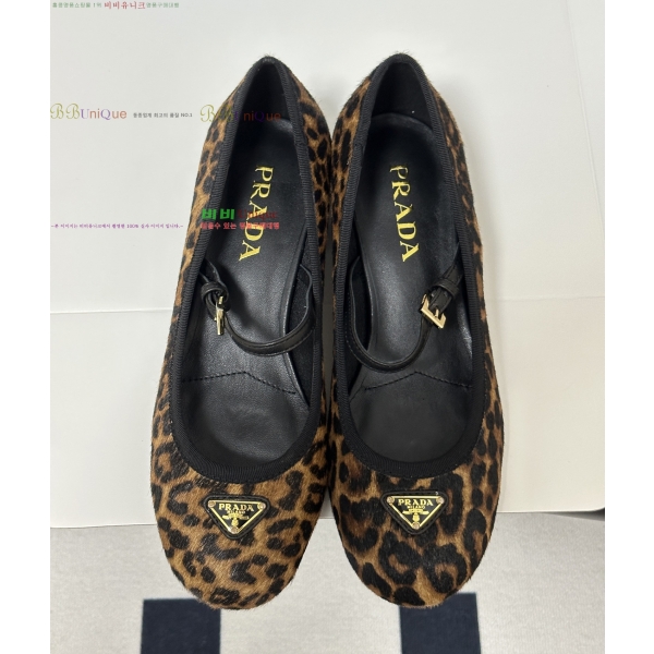 ����� �޸����� ������ 38PR265284-3 �� 3.5cm