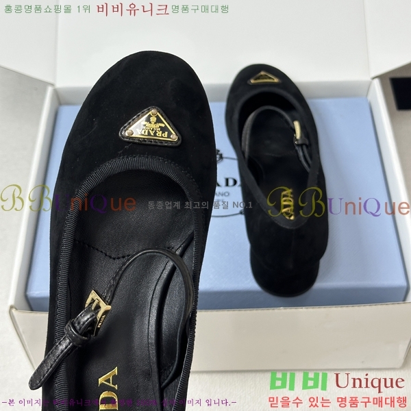 ����� �޸����� ������ 38PR265284-4 �� 3.5cm