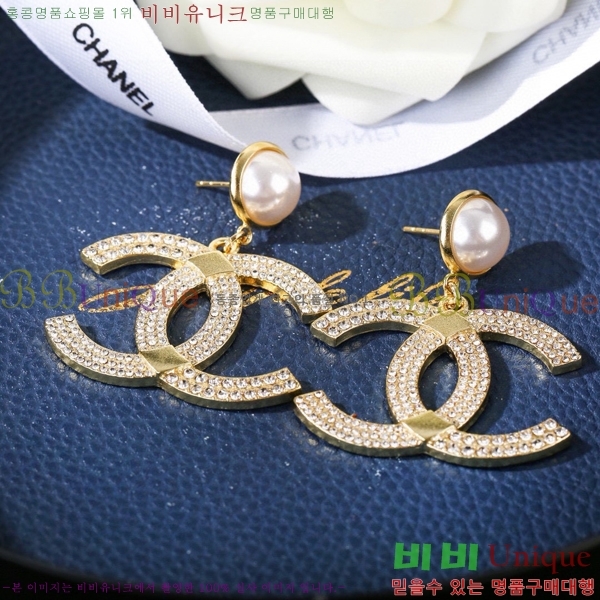 ��* �Ͱ��� CHA032636-3
