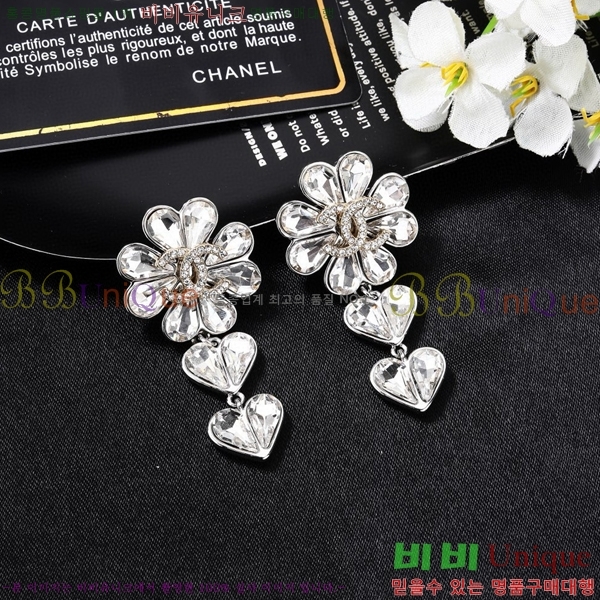 ��* �Ͱ��� CHA032636-1