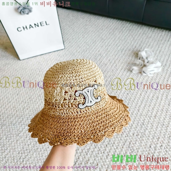 ������ ���� YTG26342-3