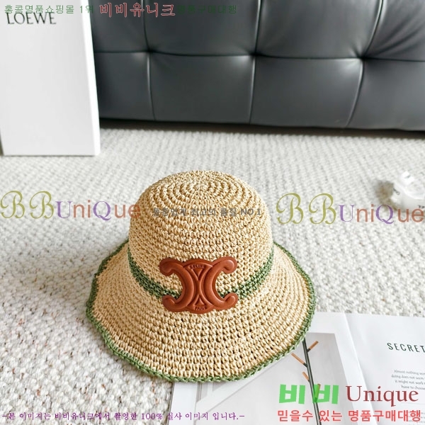 ������ ���� YTG26340-4