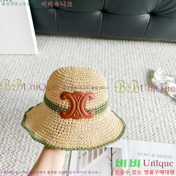 ������ ���� YTG26340-4