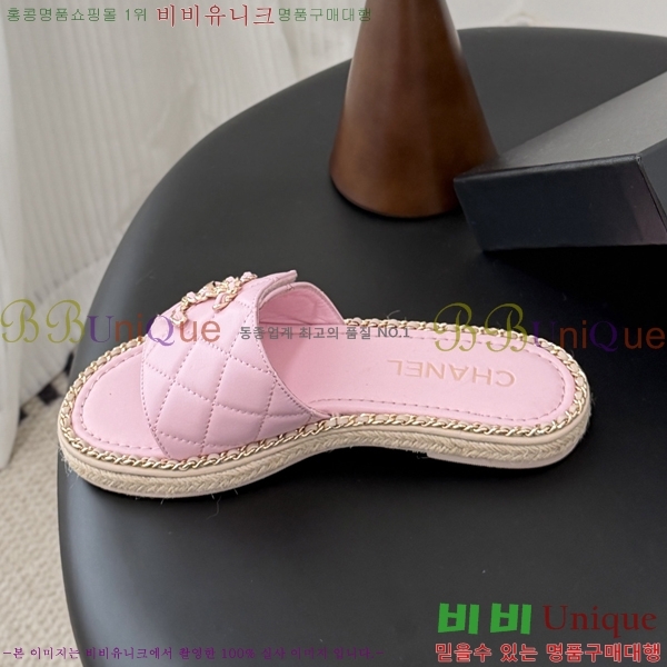 ���� ��* Ŭ���� �����̵� ���� 33HV2652312-1