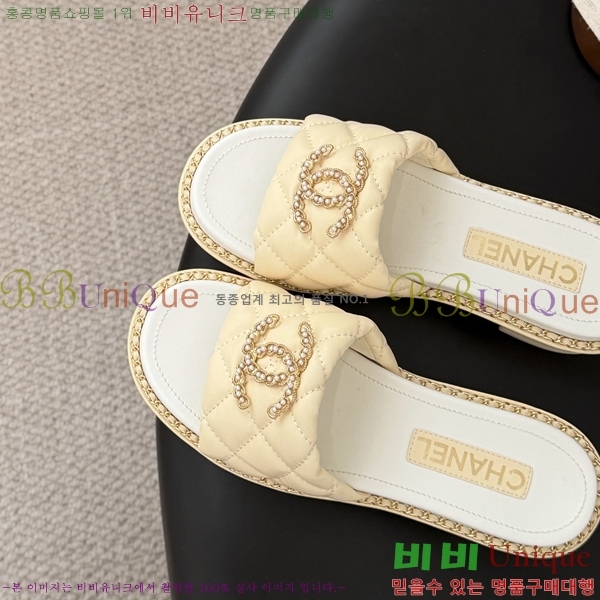 ���� ��* Ŭ���� ������ ���� 33HV2652311-3 �� 5cm