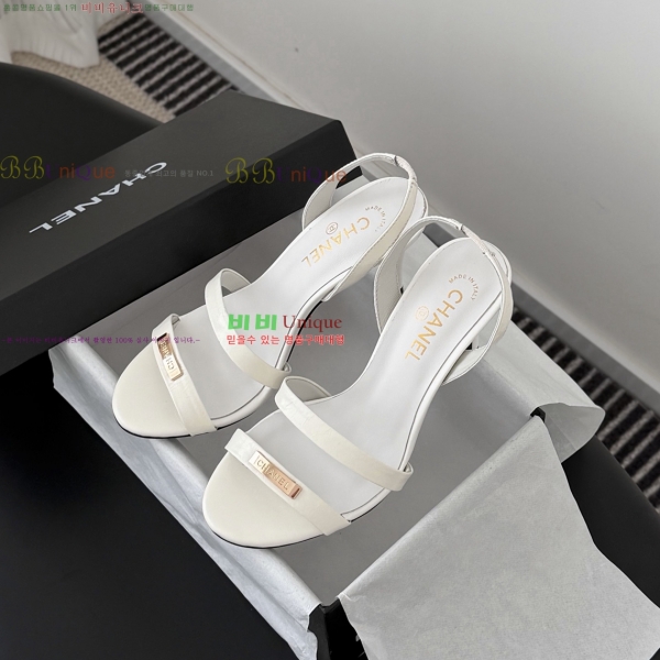 ���� ��* ������ ���� 33HV2652310-4 �� 7.5cm