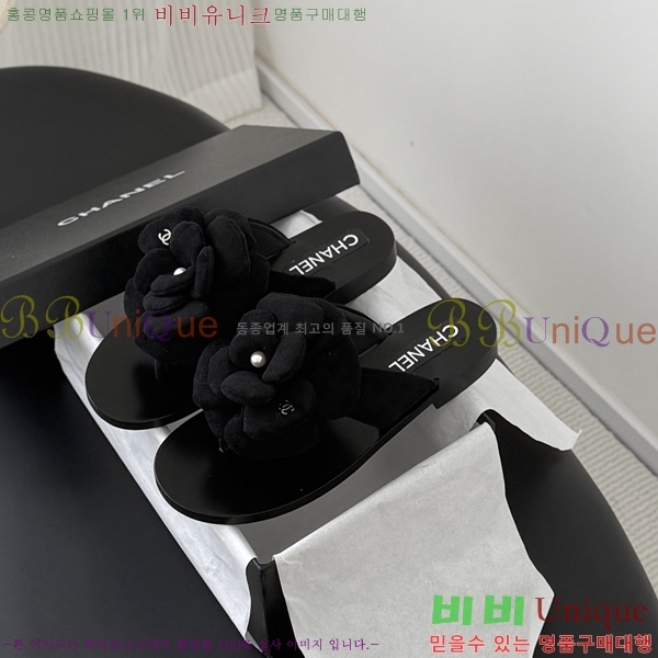 ��* ��Ḯ�� ���� 32HC265131-1