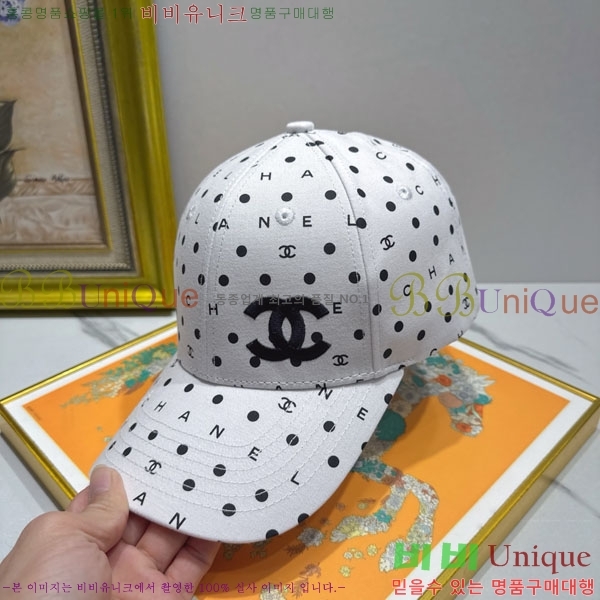 ��* ���� CH2520989-2
