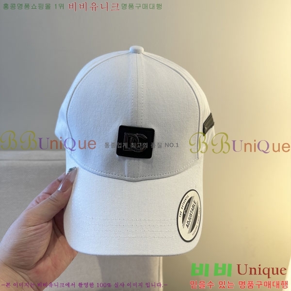 ��ü�ذ��ٳ� ���� D013536-4
