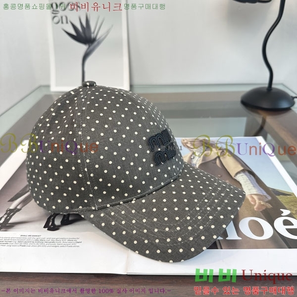 �̿�̿� ���� MU22696-3