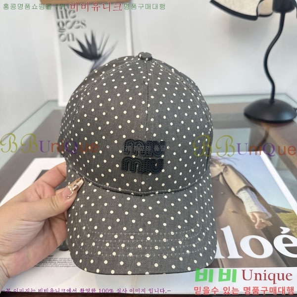 �̿�̿� ���� MU22696-3